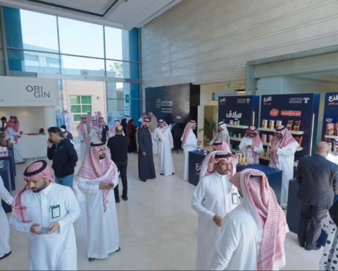 التمور السعودية: منتجات مبتكرة لتعزيز الاقتصاد وفق رؤية 2030