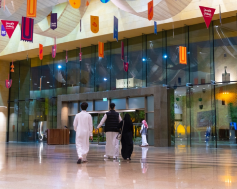 المتحف الوطني: فعاليات يوم التأسيس ورمضان ببرنامج ذاكرة الدار