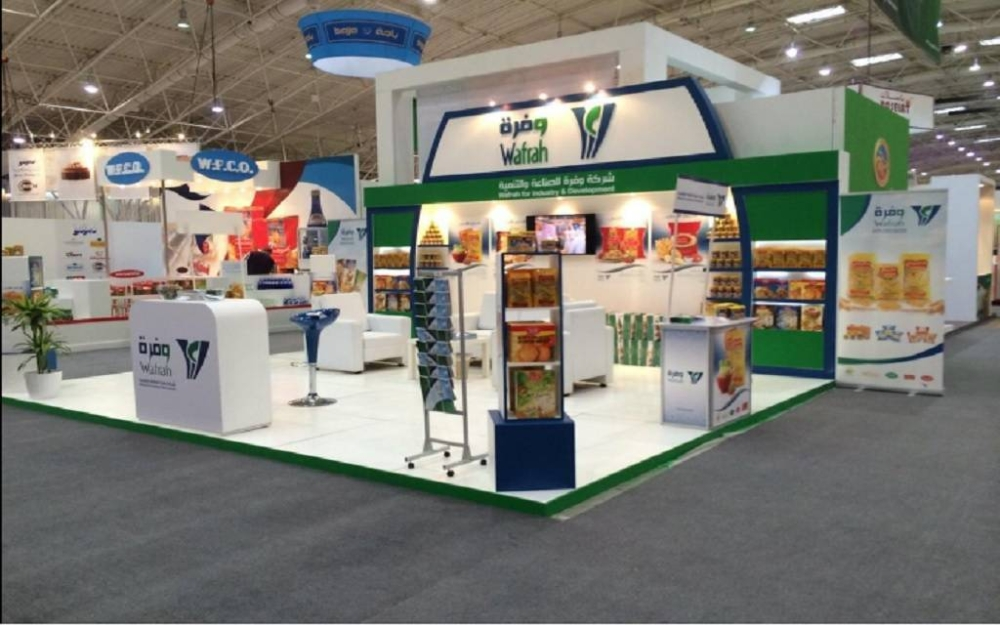 وفرة وديل مونتي: عقد بـ 28 مليون ريال لتعزيز صناعة الغذاء