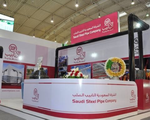 أنابيب السعودية تبدأ تصفية شركة تابعة لتعزيز تركيزها الاستراتيجي
