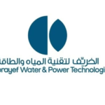 شركة الخريف تفوز بعقد تشغيل شبكات المياه بحفر الباطن