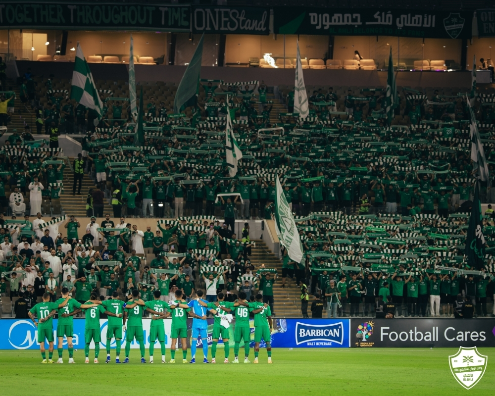 موعد مباراة الأهلي والدحيل في دور الـ 16 بدوري أبطال آسيا للنخبة