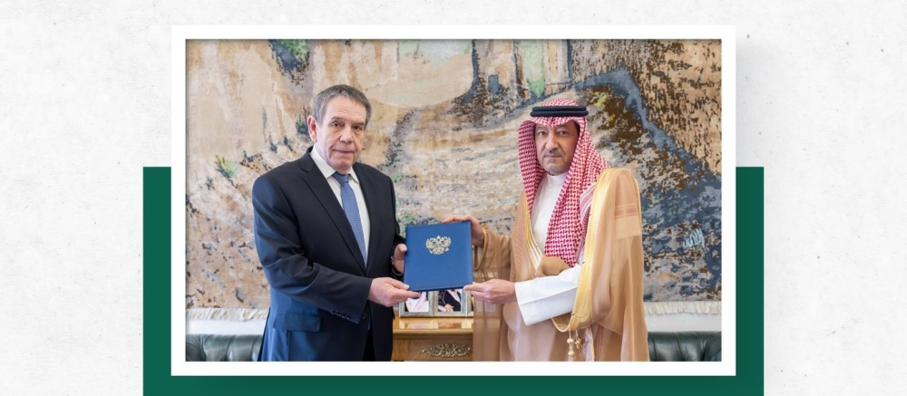 100 years of Saudi-Russian relations: A renewed strategic partnership