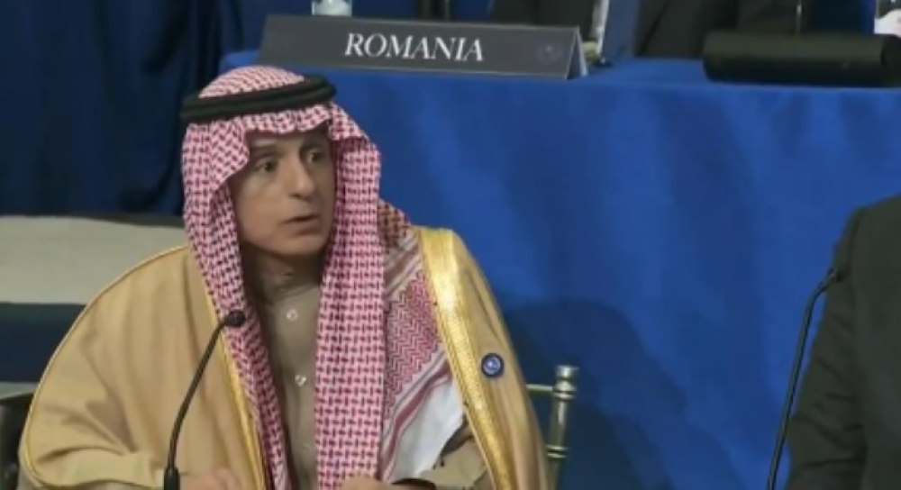 السعودية تقدم مليار دولار لدعم فلسطين وتؤكد على مبادرة السلام