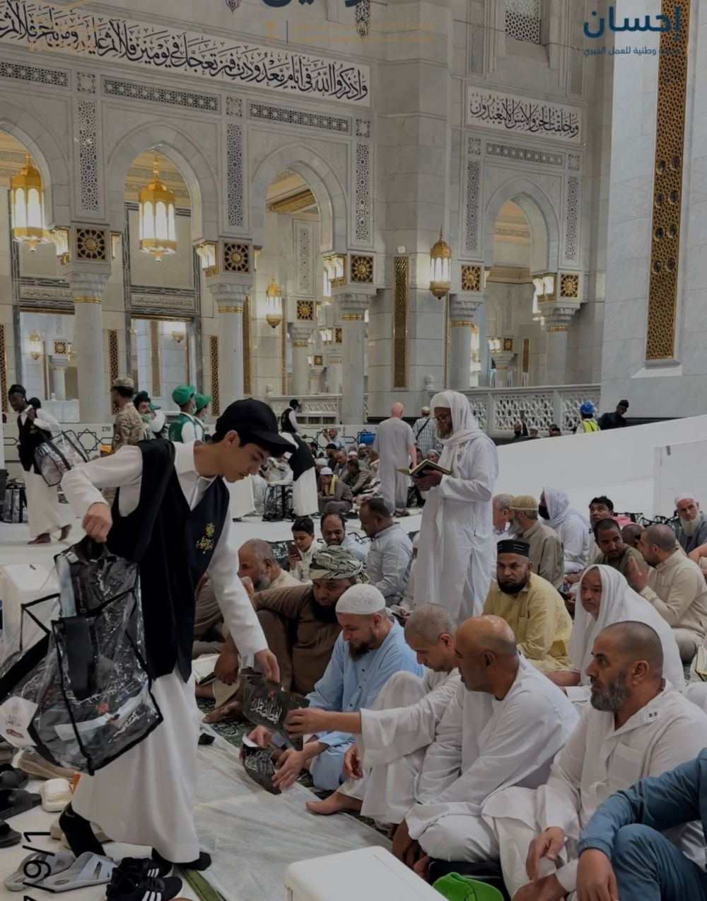 تعليم مكة توزع 150 ألف وجبة إفطار في الحرم خلال رمضان