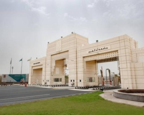 جامعة أم القرى: قفزة بحثية تاريخية بنمو 73% عالمياً