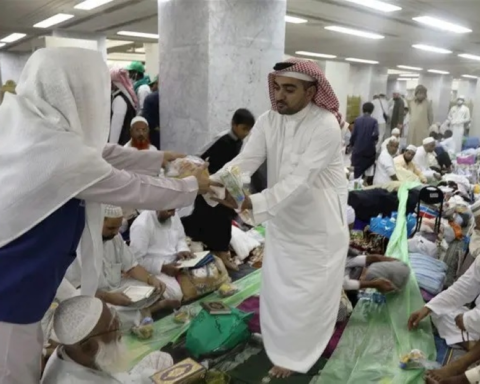 Registration for Itikaf at the Prophet's Mosque during Ramadan 1445: Link and Dates