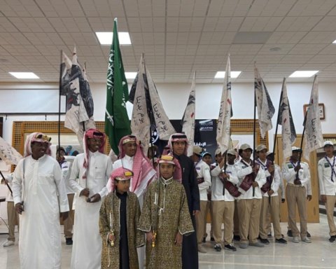 الكشافة السعودية تحتفي بيوم التأسيس | تاريخ وإنجازات