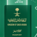 Traffic violation requirement cancelled for Saudi passport renewal