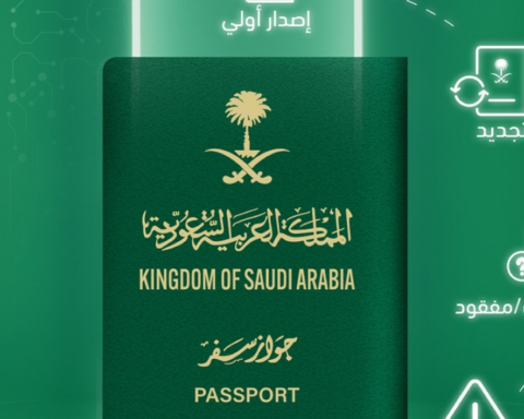 Traffic violation requirement cancelled for Saudi passport renewal