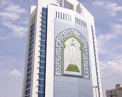 Islamic Affairs: 30,000 inspection tours to prepare mosques for Ramadan
