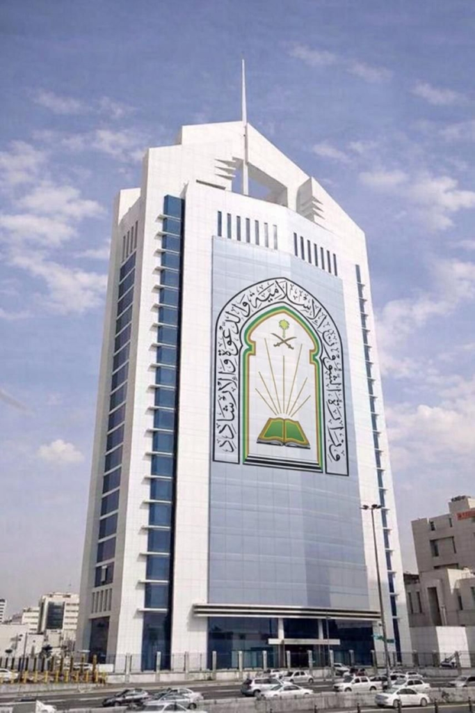 الشؤون الإسلامية: 30 ألف جولة رقابية لتهيئة مساجد رمضان