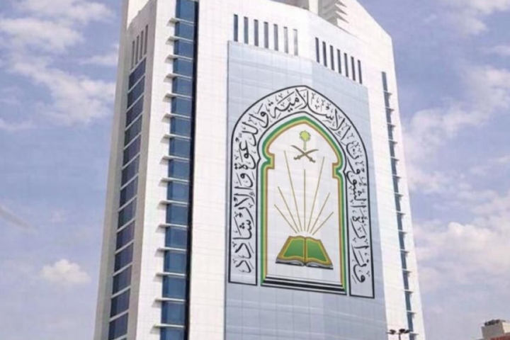 Islamic Affairs: 30,000 inspection tours to prepare mosques for Ramadan