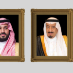The King and Crown Prince donated 70 million riyals to the Ihsan Charity Platform