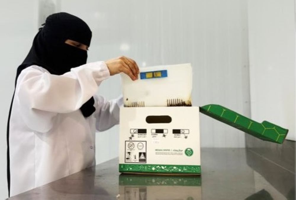 السعودية: 7 ضوابط لاستيراد الأعداء الحيوية وحظر المعدلة وراثياً