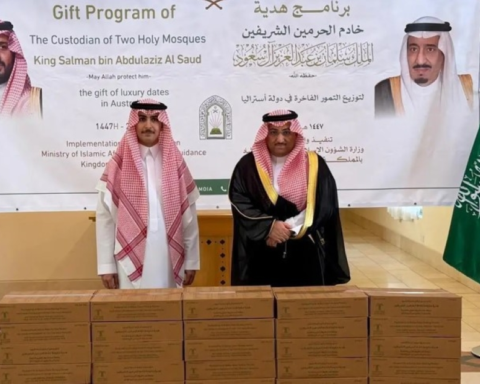 هدية خادم الحرمين من التمور تصل إلى 28 ألف مسلم في جورجيا وأستراليا
