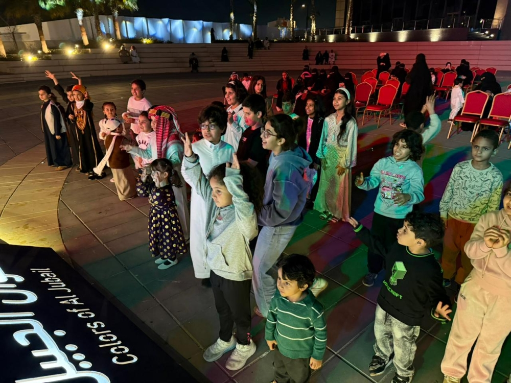 احتفالات يوم التأسيس 2024 في الجبيل | فعاليات وطنية وتراثية