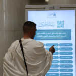 Interactive screens in 42 languages ​​in the Two Holy Mosques to serve Ramadan visitors
