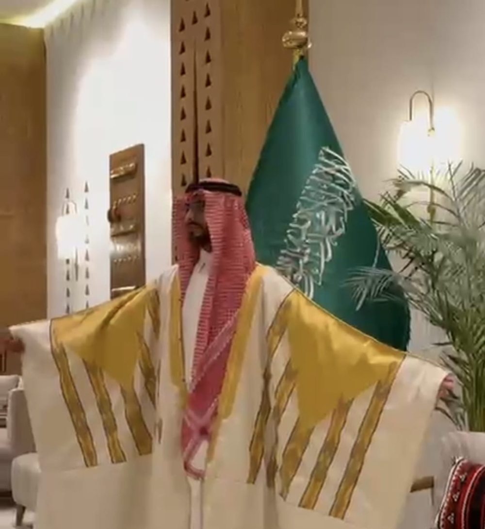 Ronaldo and King Faisal's bisht: A Saudi heritage shines on Founding Day