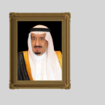خادم الحرمين: نستذكر تأسيس دولتنا على التوحيد والعدل