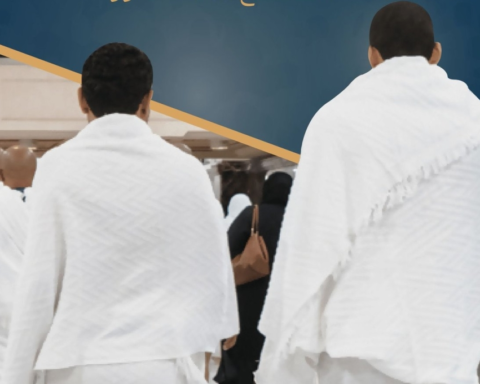 دليل العمرة والزيارة بـ16 لغة لتيسير مناسك ضيوف الرحمن