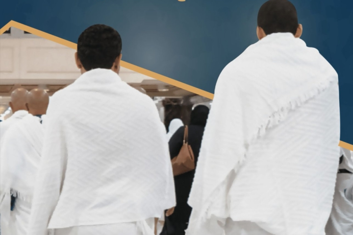 دليل العمرة والزيارة بـ16 لغة لتيسير مناسك ضيوف الرحمن