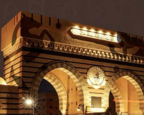 الجامعة الإسلامية تحتفي بيوم التأسيس السعودي بفعاليات متنوعة