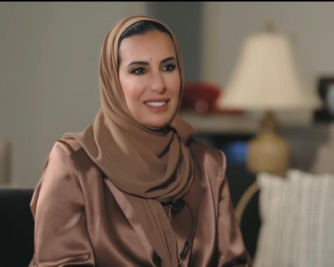 الأميرة مشاعل بنت فيصل تلتحق بماجستير الإدارة الرياضية بجامعة الملك سعود