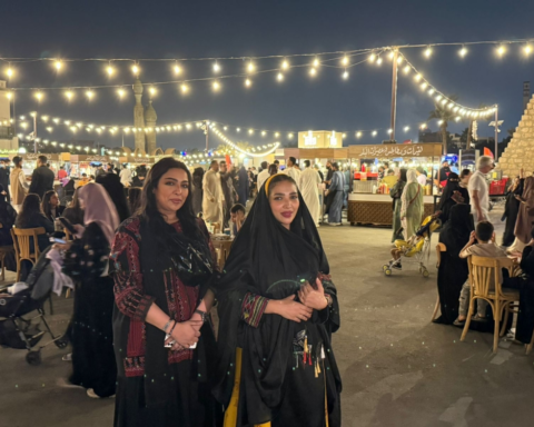 احتفالات يوم التأسيس بجدة التاريخية: تراث وهوية وطنية