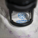 السعودية تحتفي بيوم التأسيس بختم خاص في منافذها الدولية