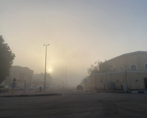 Saudi Arabia weather: Fog and reduced visibility warning issued for 4 regions