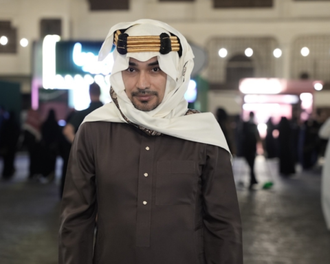 احتفالات يوم التأسيس في جدة التاريخية: تراث وأصالة ورؤية