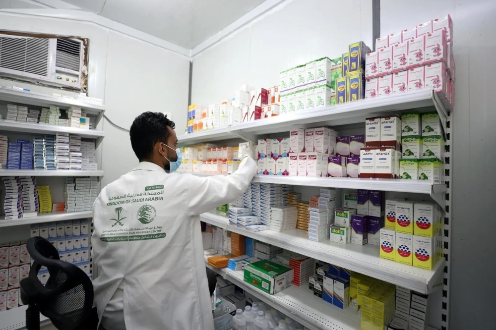 King Salman Relief Center clinics in Abs treat 663 people