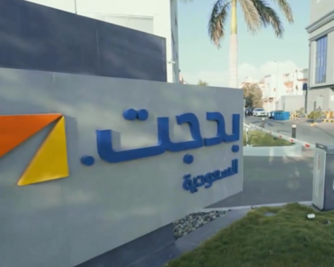بدجت السعودية ترفع رأسمالها إلى 1.04 مليار ريال عبر أسهم منحة
