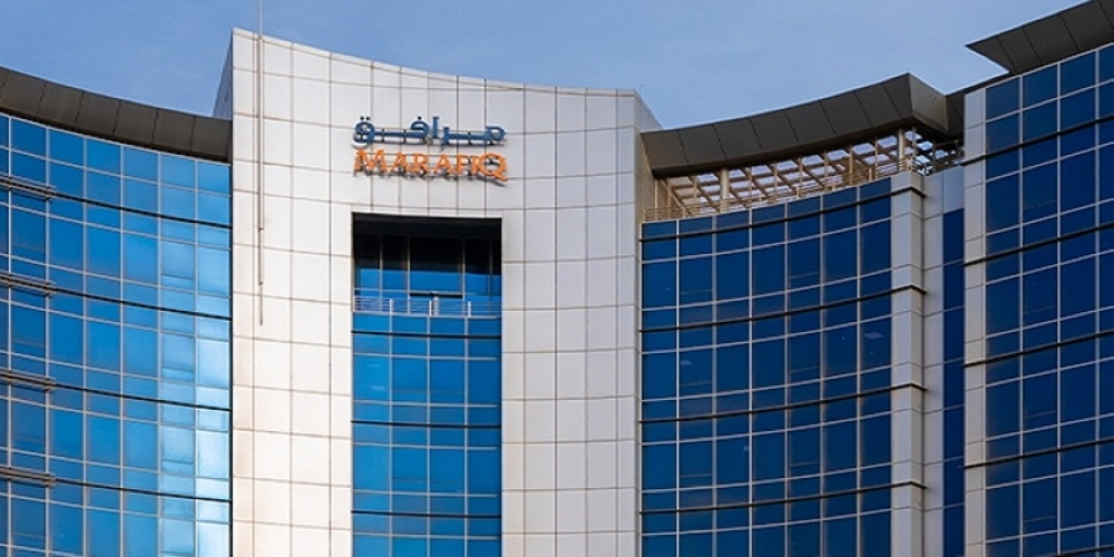 مرافق تحقق الإغلاق المالي لمشروع أميرال بـ1.87 مليار ريال