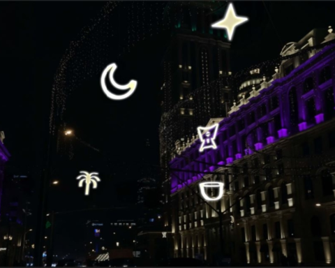 دليل زينة رمضان في السعودية: هوية بصرية موحدة من وزارة الثقافة