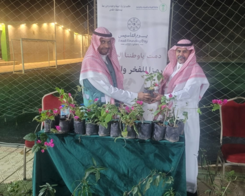 Founding Day: Planting 900 seedlings promotes environmental sustainability in the Kingdom