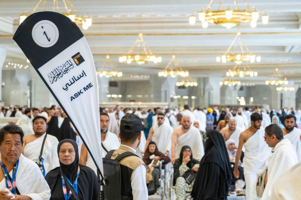 Simultaneous translation at the Grand Mosque: 360 guides to serve the pilgrims