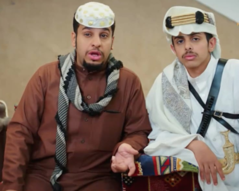 Shabab Al-Bomb 14: Details of the comedy episode "Chalet on Founding Day"