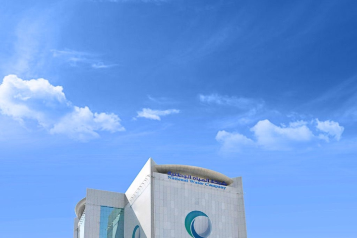 Al-Ghat wastewater project: Serving 5,800 beneficiaries in line with Vision 2030