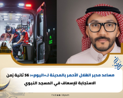 Red Crescent: Emergency medical response in 56 seconds at the Prophet's Mosque