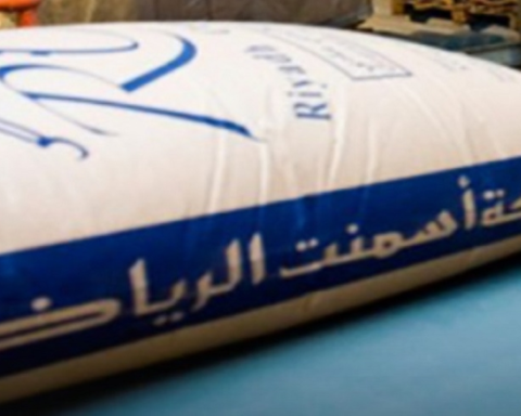 Riyadh Cement: A pioneering project to generate electricity from waste heat