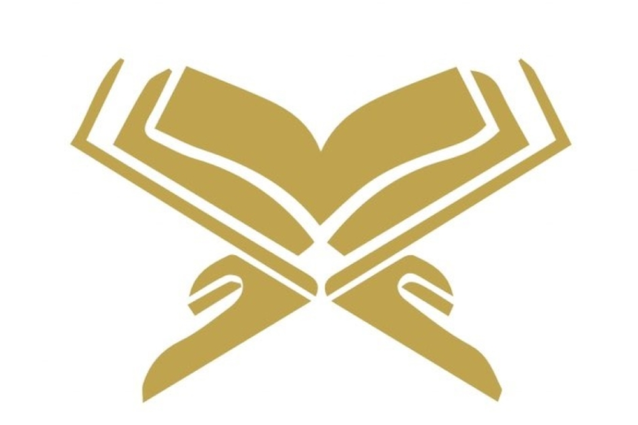 Karam Quran Memorization Course in Rafha attracts more than 2000 students