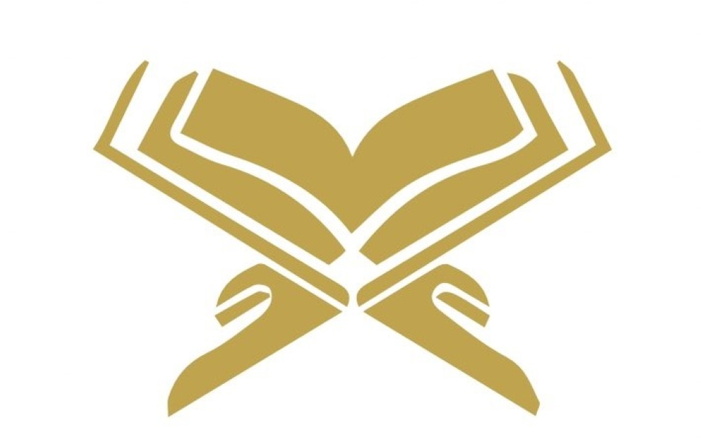 Karam Quran Memorization Course in Rafha attracts more than 2000 students