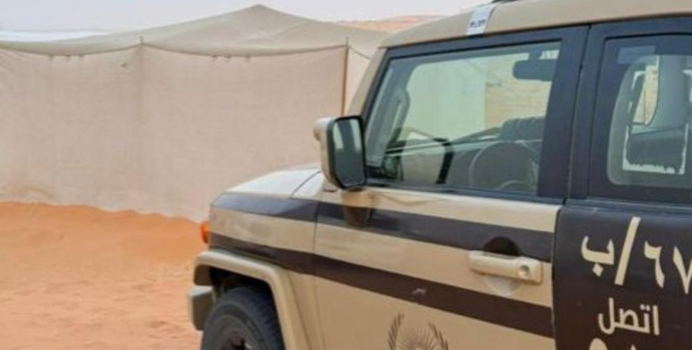 ضبط مخالف للرعي الجائر بمحمية الإمام عبدالعزيز الملكية