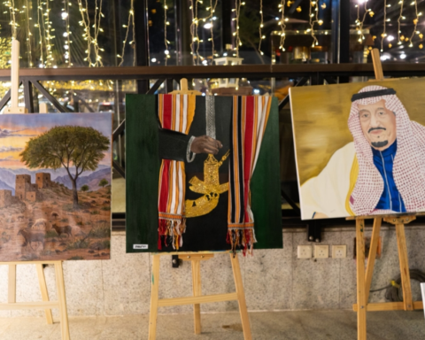 غرفة الباحة تحيي التراث في يوم التأسيس بمسابقة الزي الشعبي