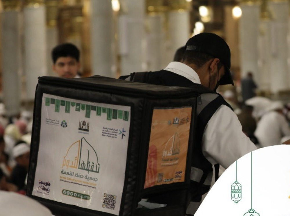 حفظ النعمة: توزيع 22 ألف وجبة بالمسجد النبوي في رمضان