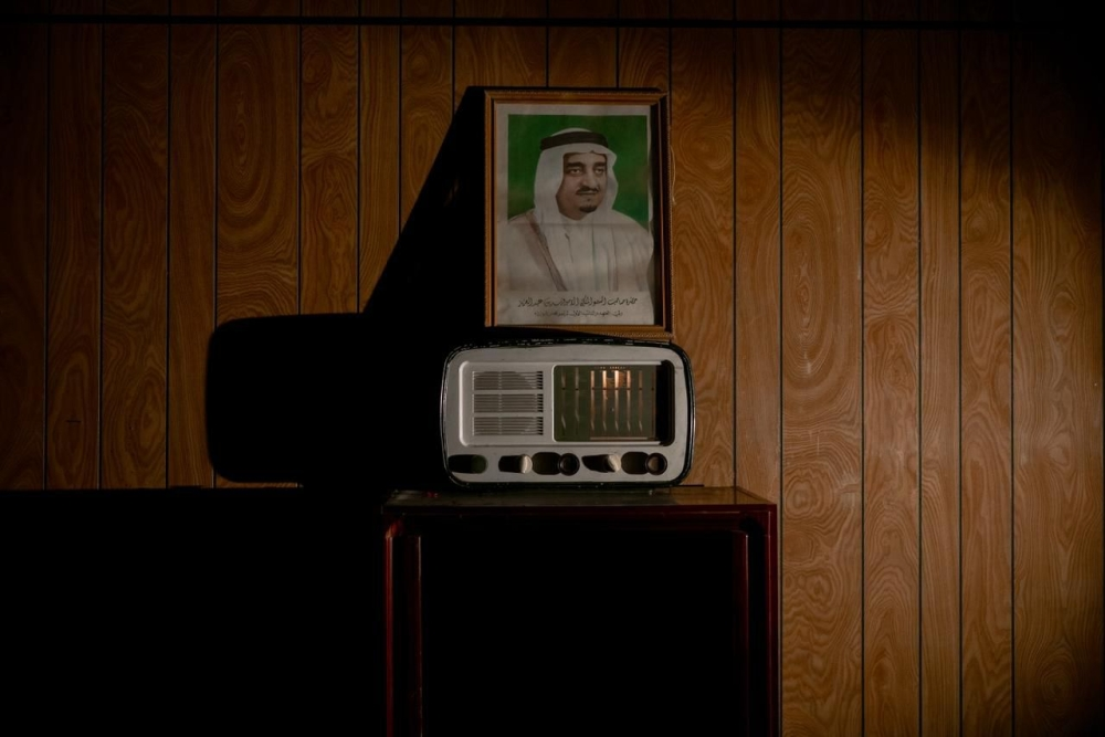 مبادرة مكان التاريخ: وزارة الداخلية السعودية تحيي إرثها الأمني