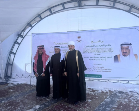 A gift from the Custodian of the Two Holy Mosques: Iftar meals and dates for 10,000 Muslims in Russia