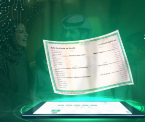 تسجيل المواليد عبر أبشر: دليلك الكامل في 6 خطوات لعام 2024